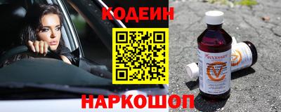 меф Нягань
