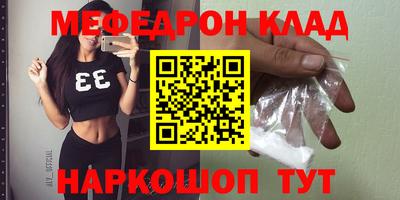 синтетический гашиш Обнинск