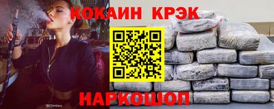 меф Нягань
