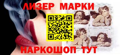 меф Нягань