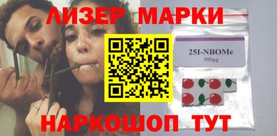 меф Нягань