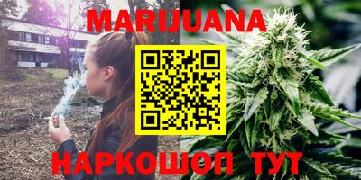 меф Нягань