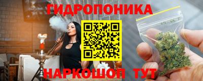 меф Нягань
