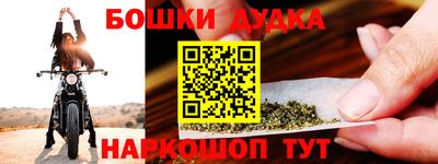 меф Нягань