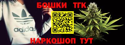 меф Нягань