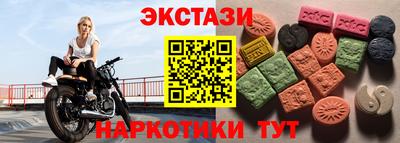 меф Нягань