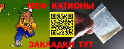синтетический гашиш Обнинск